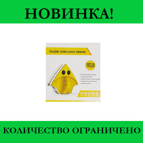 

Магнитная щетка для мытья окон с двух сторон Glass Wiper, отличный, Желтый