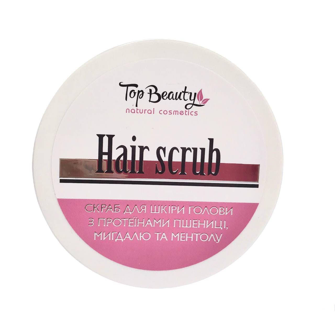 

Top Beauty Скраб-пилинг для кожи головы (250 мл)