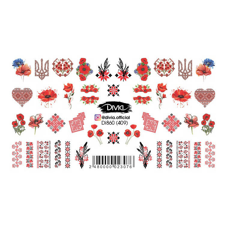 

Divia Наклейки Слайдер-дизайн Di860 №409