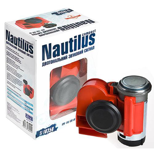 

Сигнал воздушный Nautilus CA-10350