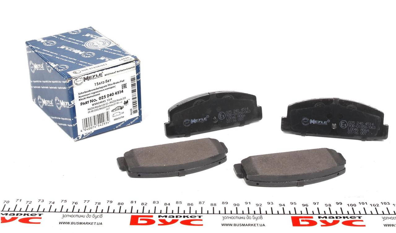 

MEYLE Колодки тормозные (задние) Mazda 6 02