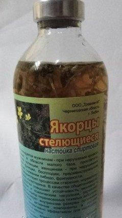 

Настойка Травы Якорцы, 250 мл.
