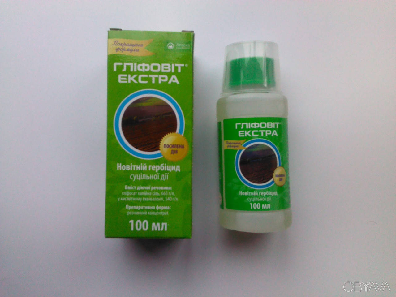 

Гербіцид "Гліфовіт Екстра", 100 мл.