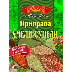 

Приправа Хмели сунели 30 г