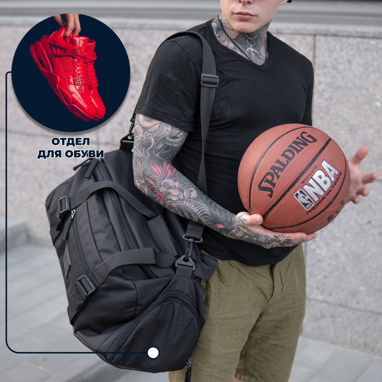 

Спортивная мужская сумка IRONsmith BLACKOUT с отделом для обуви (30 литров), Черный