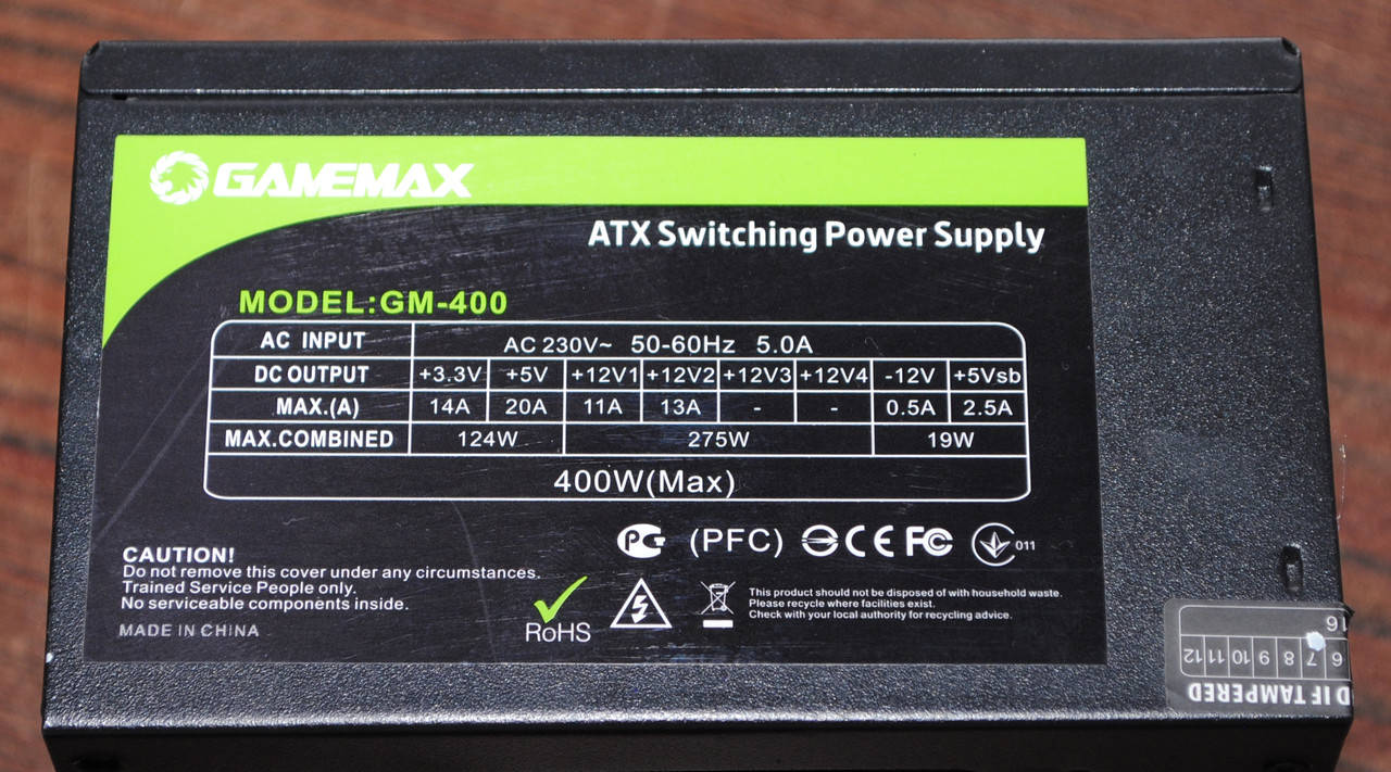 

Б/в ATX комп'ютерний блок живлення GameMax GM-400 400 Вт