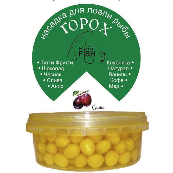

Насадка горох KING FISH 150мл слива