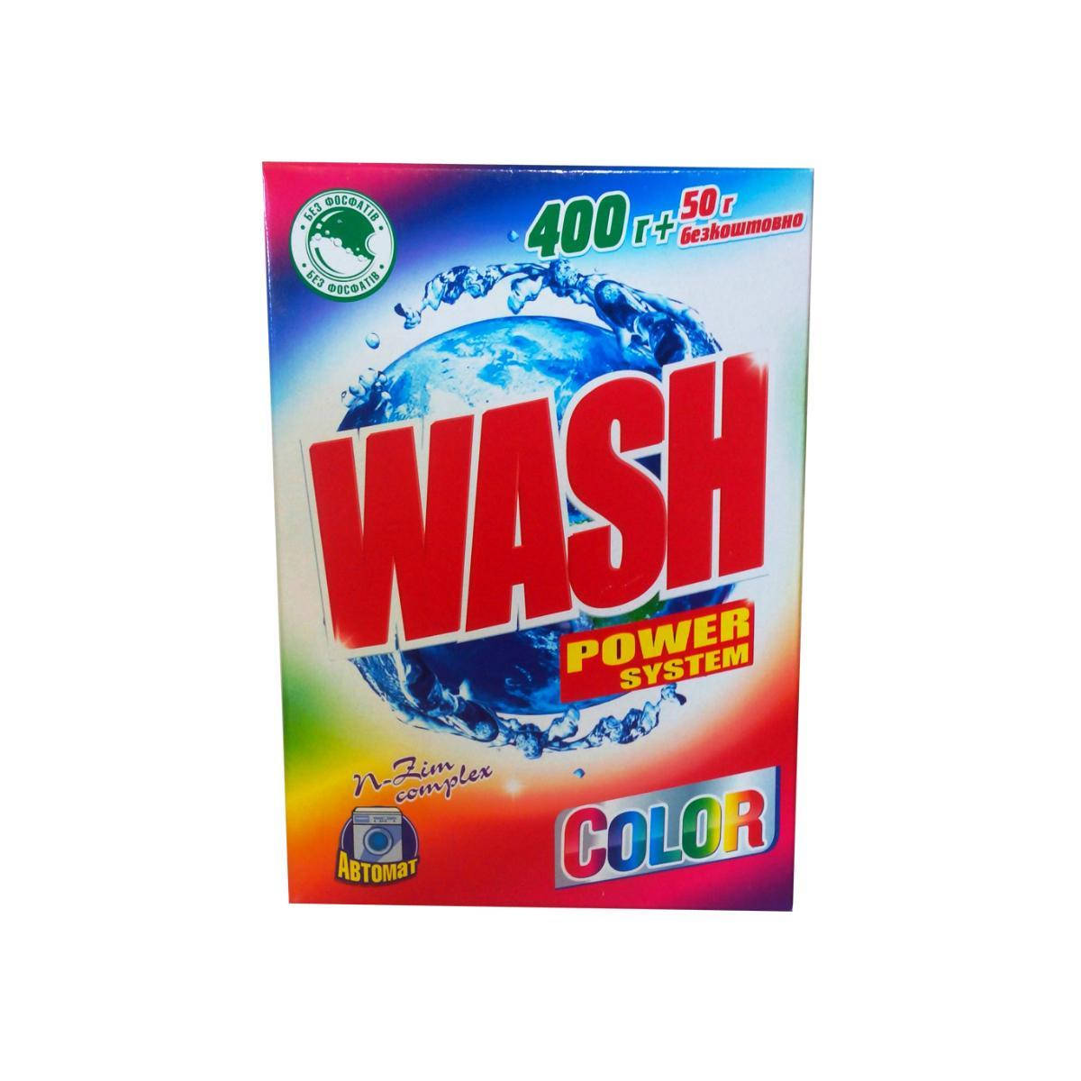 

Стиральный порошок Wash color автомат 450 г