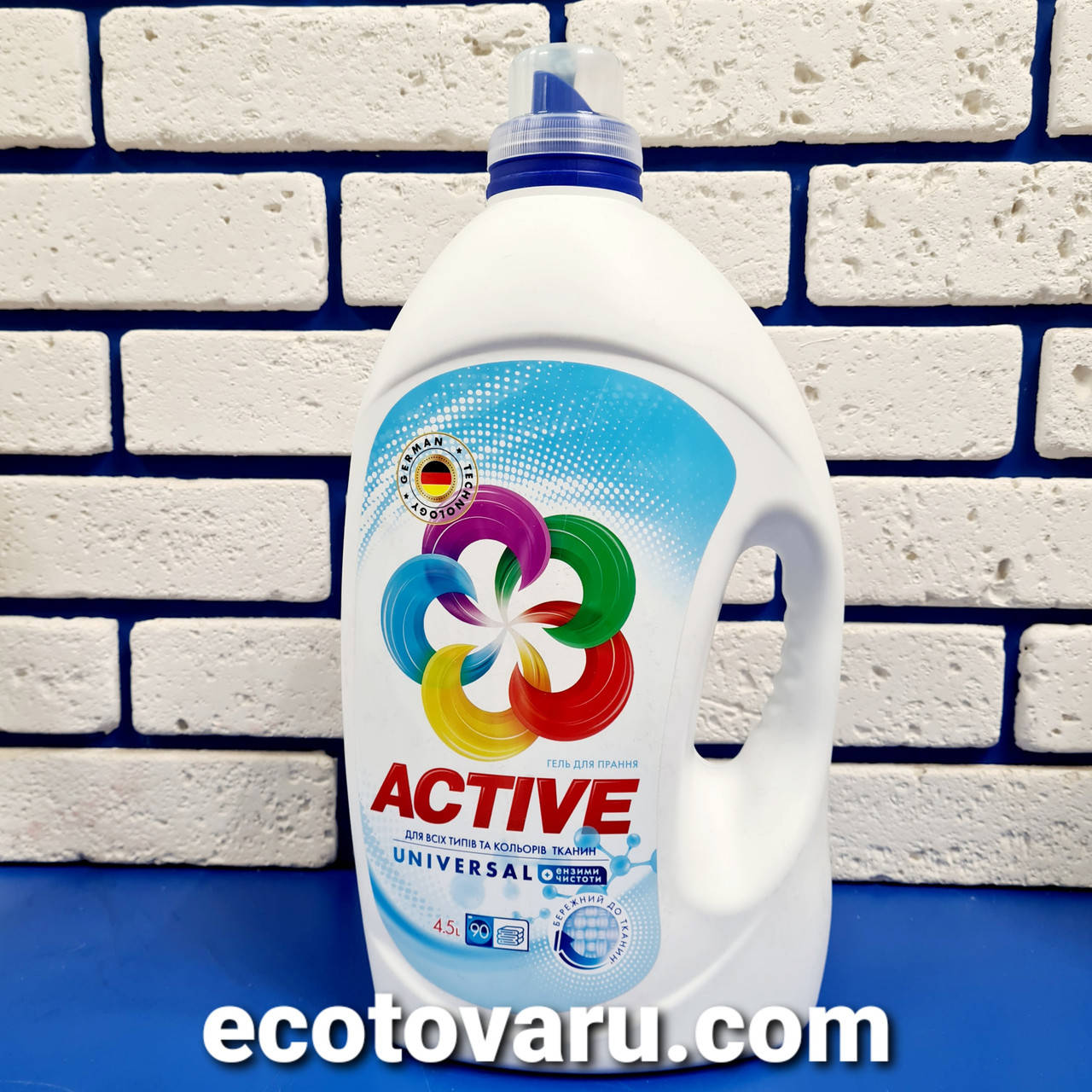 

Гель для стирки Active Универсальный 4,5 л