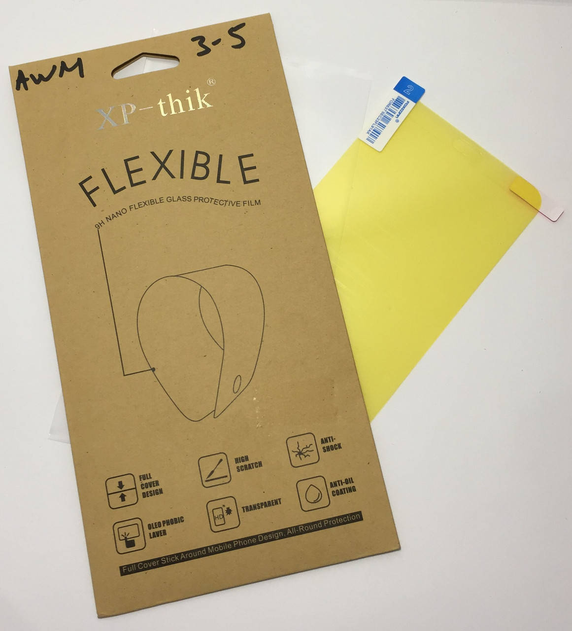 

Силиконовая пленка FLEXIBLE XP-THIK для Huawei P8 LITE 2017