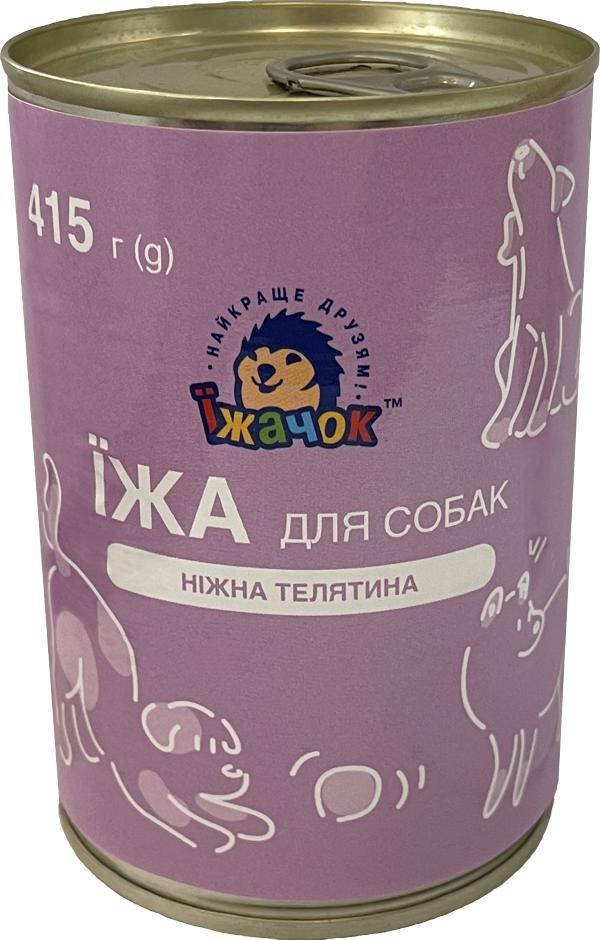 

Корм для собак Їжачок Консерва паштет мясной с телятиной для взрослых собак 415 г