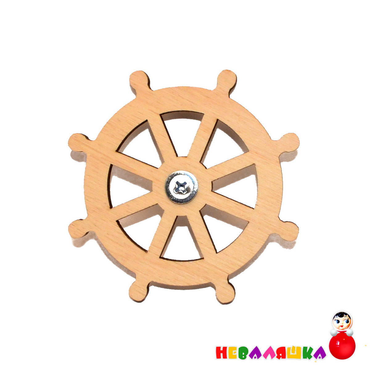 

Заготовка для Бизиборда Деревянный Штурвал 75 мм Крутилка Вертушка дерев'яні шестерінки для бізіборда, Бежевый