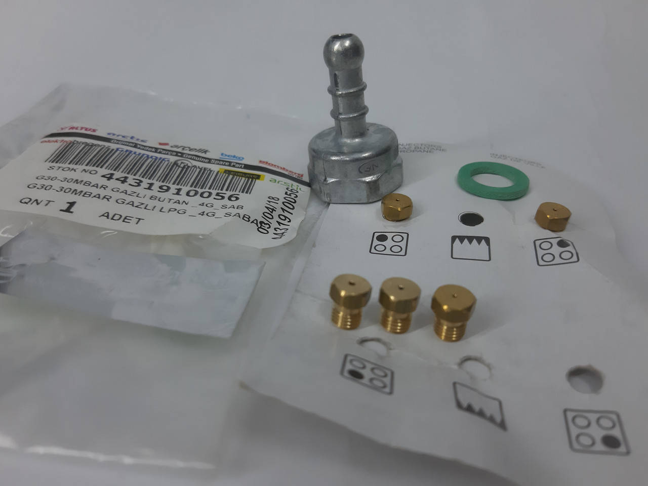 

Комплект жиклеров для газовой плиты Beko - 4431910056