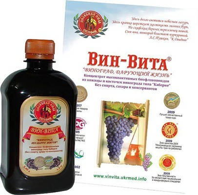 

Вин-Вита 0,5 л
