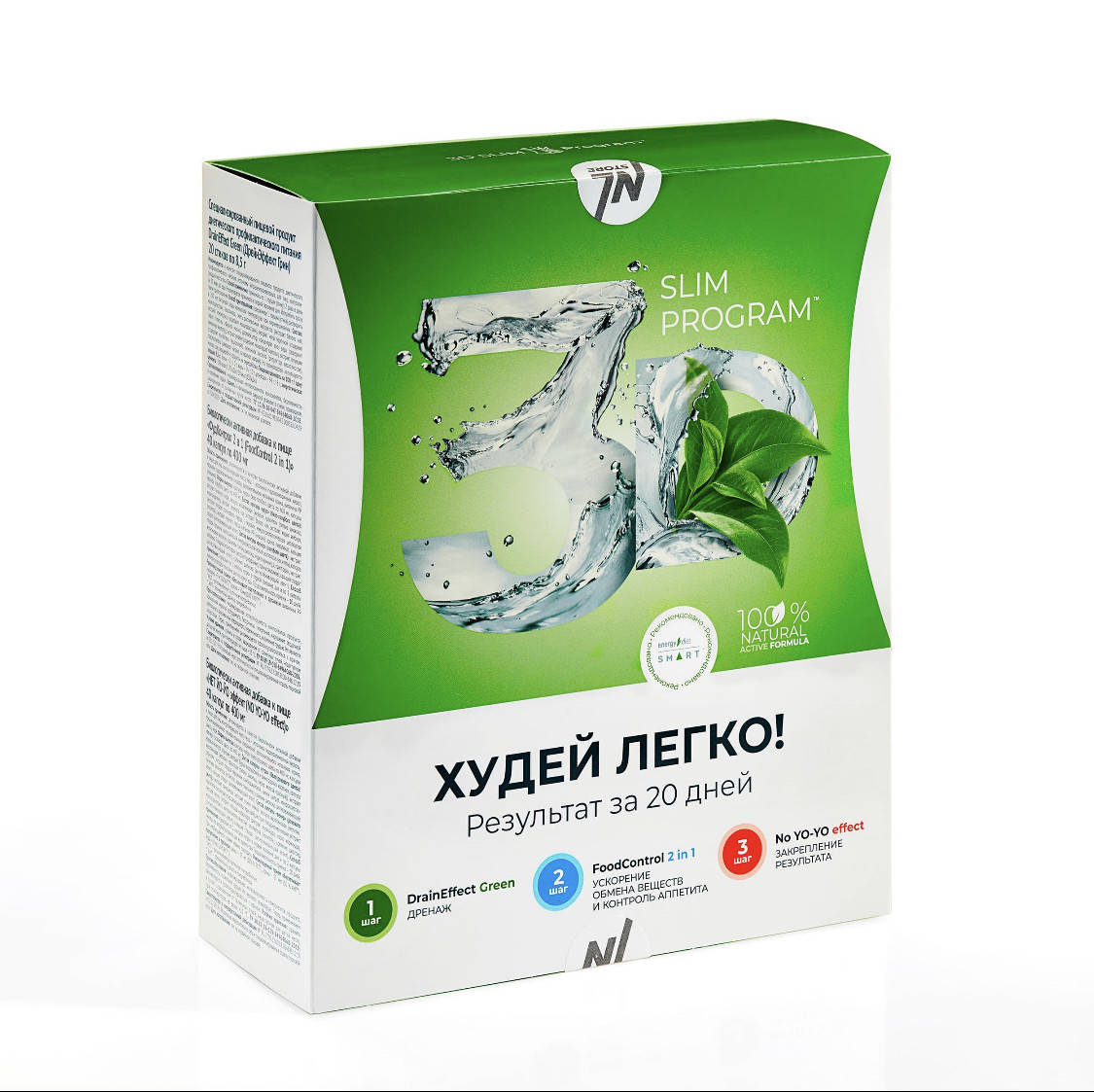 

Программа похудения 3D Slim (Слим)