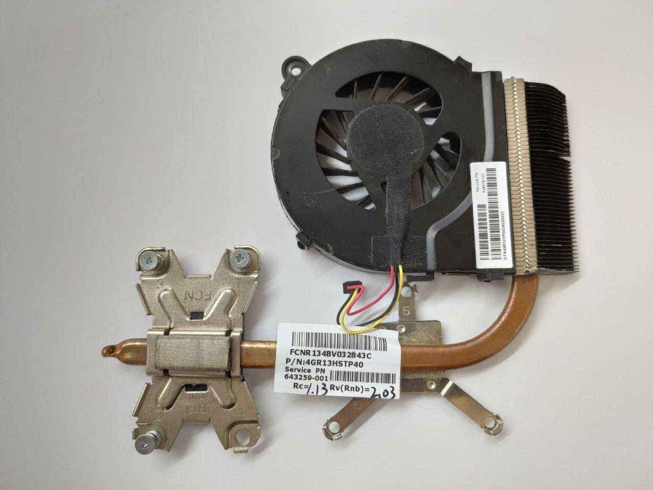 

Система охолодження для ноутбука HP Pavilion g4-1000 g6-1000 g7-1000 643259-001 4GR13HSTP40 646578-001