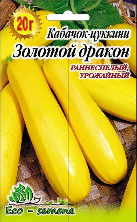

Семена Кабачок-цуккини Золотой Дракон, желтый, 20г