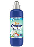 

Концентрированный кондиционер для белья Coccolino Грейпфрут и водяная лилия, 925 мл
