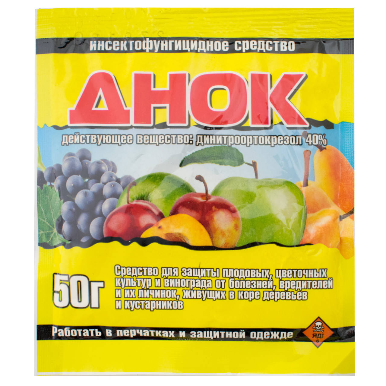 

Инсектофунгицид Днок 40% с.п. 50 г Фармбиомед