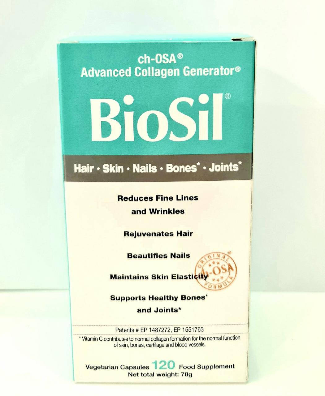 

Биосил, активатор коллагена, биодобавка BioSil, генератор коллагена Collagen Generator, 120 капсул Бельгия