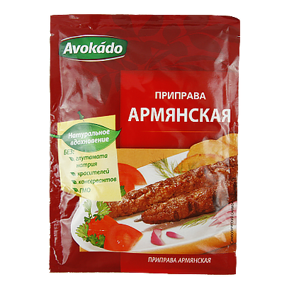 

Приправа Авокадо армянська Avokado 25g 25шт/ящ (Код : 00-00005583)