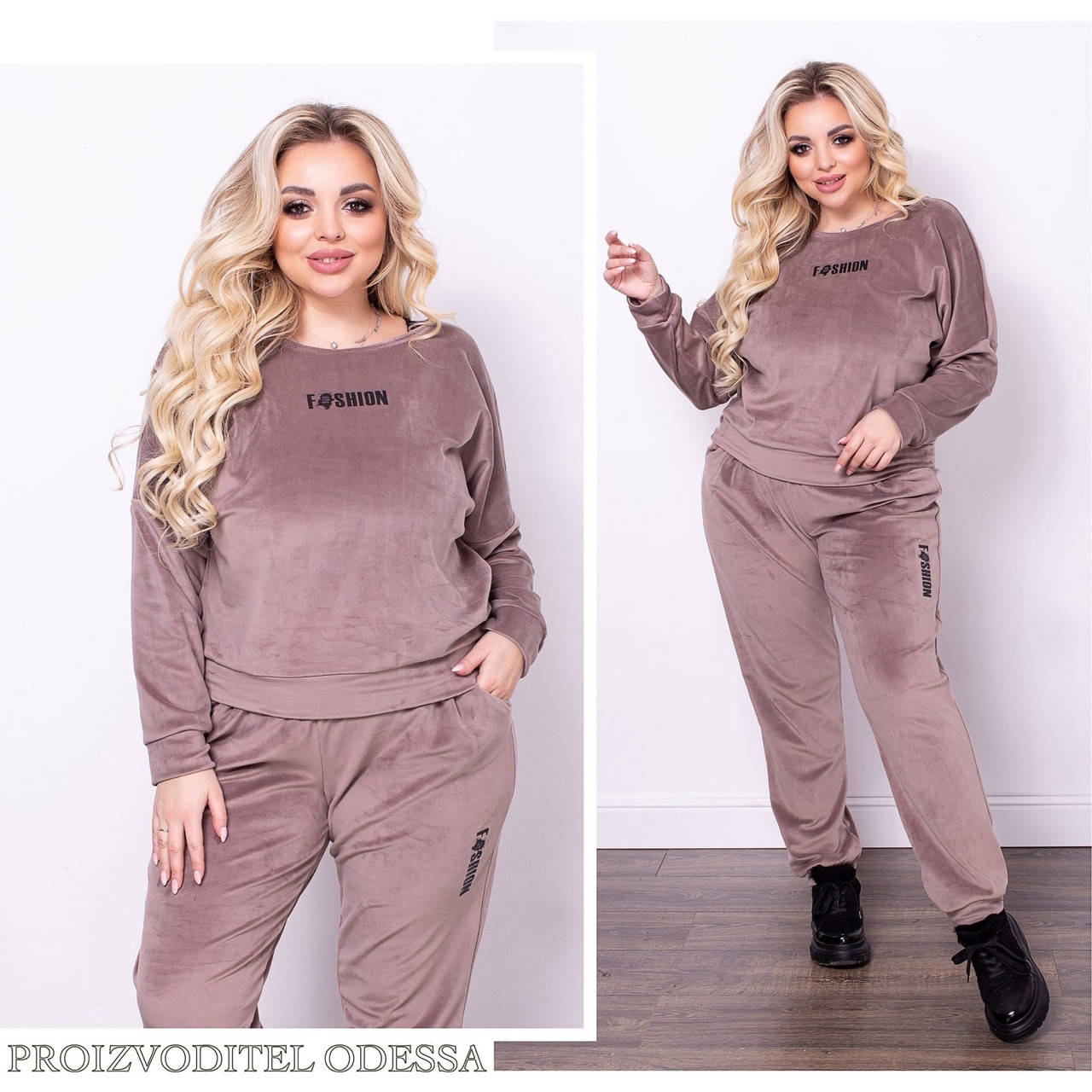 

Велюровый спортивный костюм батник и штаны размер: 48-50,52-54,56-58,60-62,64-66, Кофе с молоком