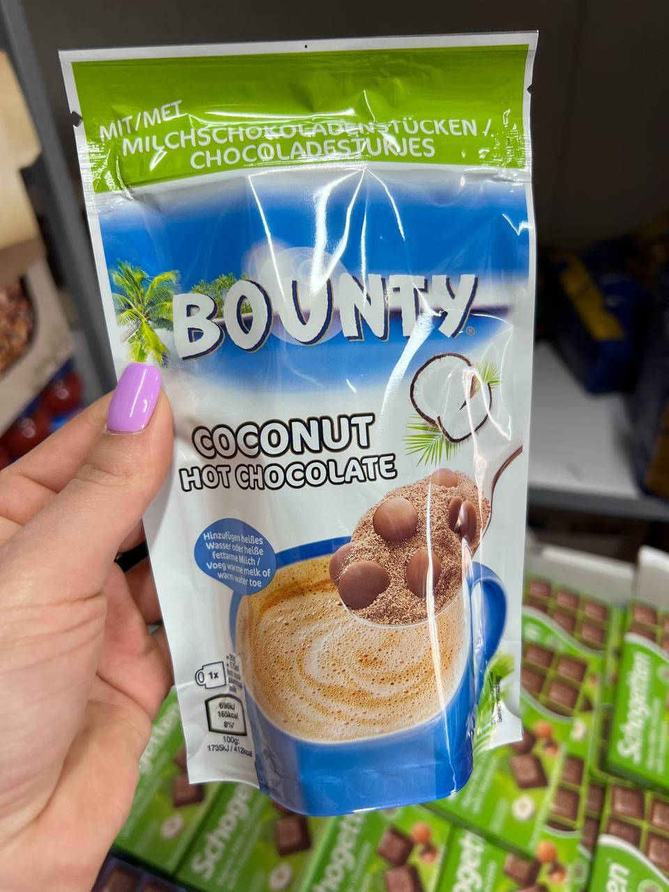 

Горячий Шоколад со вкусом кокоса "Bounty" 140 гр. Великобритания