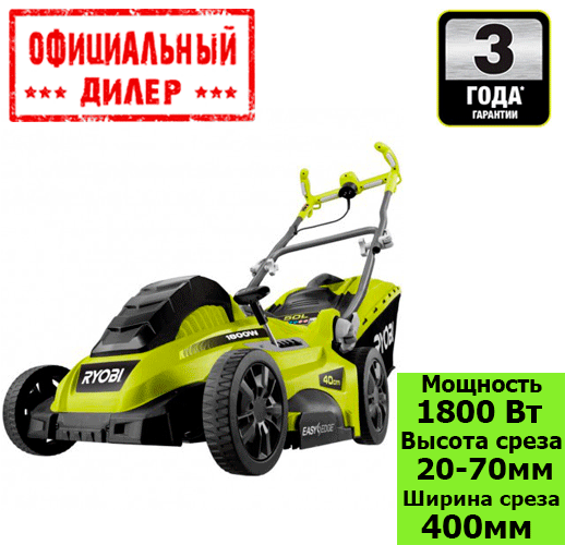

Газонокосилка электрическая RYOBI RLM18E40H (1.8 кВт, 400 мм)