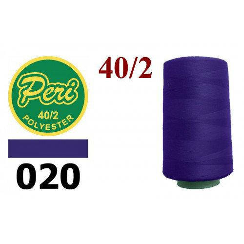 

Нитки для шиття, довжина 4000 яр.,колір 020, синьо фіолетовий
