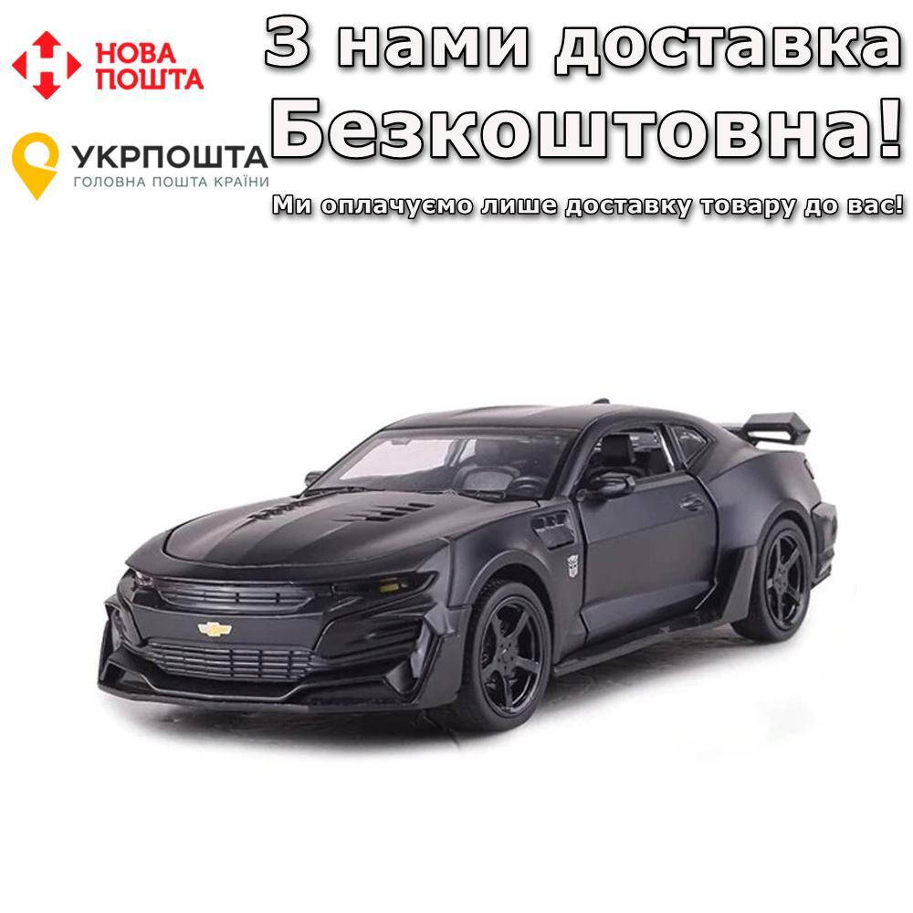 

Chevrolet Camaro 1:32 металлическая Модель гоночного автомобиля Черный