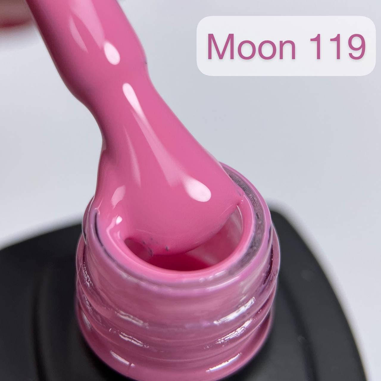 

Гель-лак от Moon Full Colour 119
