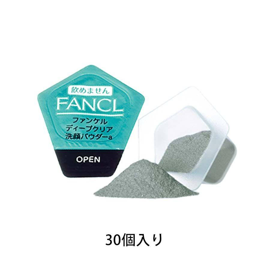 

Энзимная пудра с древесным углем от черных точек Fancl Deep Clear Powder, 30 штук по 2.5gr