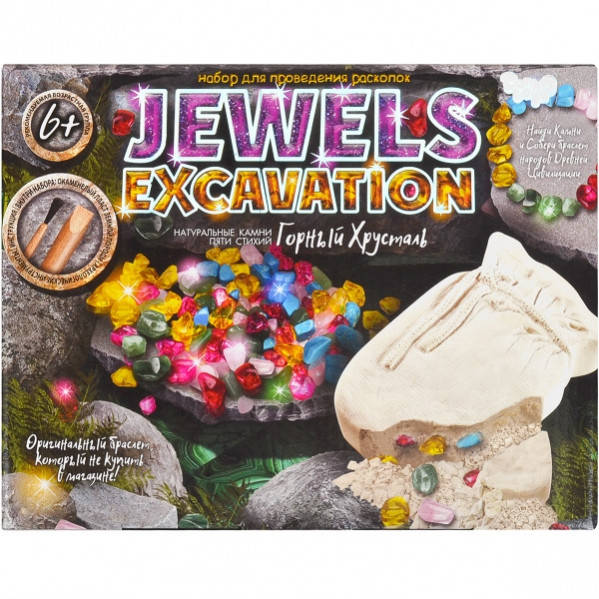 

Набор для раскопок «Jewels excavation» укр