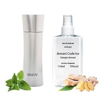 

Giorgio Armani Armani Code Ice Парфюмированная вода 110 мл Духи Джорджио Армани Код Айс 110 мл Мужской