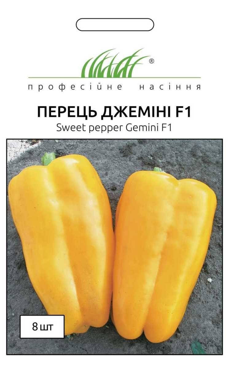 

Семена Перца cорт Джемини F1 8 шт. Nunhems Zaden 122380