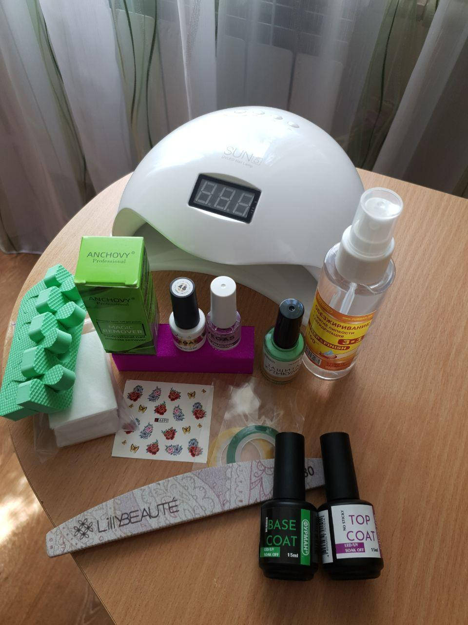 

Стартовый набор для наращивания ногтей № 5, Серый