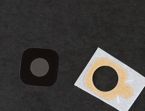 

Camera glass Samsung J700 Galaxy J7