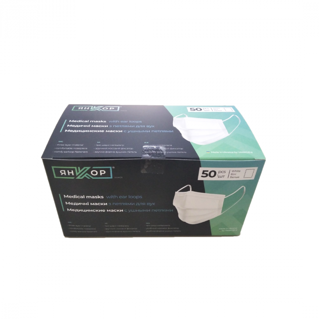 

Маска ЯнКор нетканная 3 слойная для лица с ушными петлями (белая) (50 шт/уп), Белый