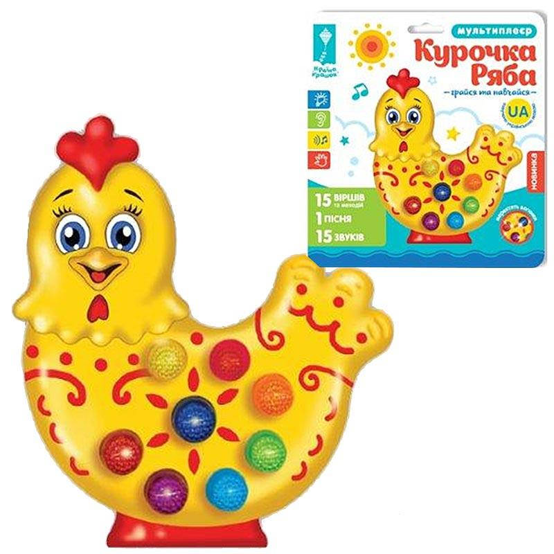 

Музыкальная игрушка PL-719-64 "Курочка Ряба" укр. звуки, стихи, песни