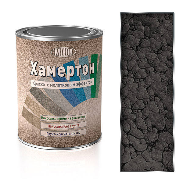

Краска с молотковым эффектом Mixon Хамертон-720. 0,75 л, Серый