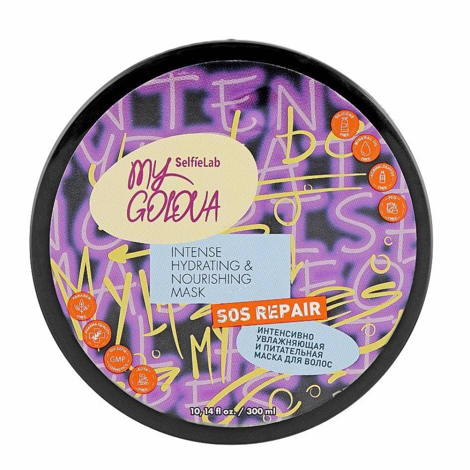 

Маска для волос интенсивно увлажняющая и питательная My Golova от SelfieLab 300 ml