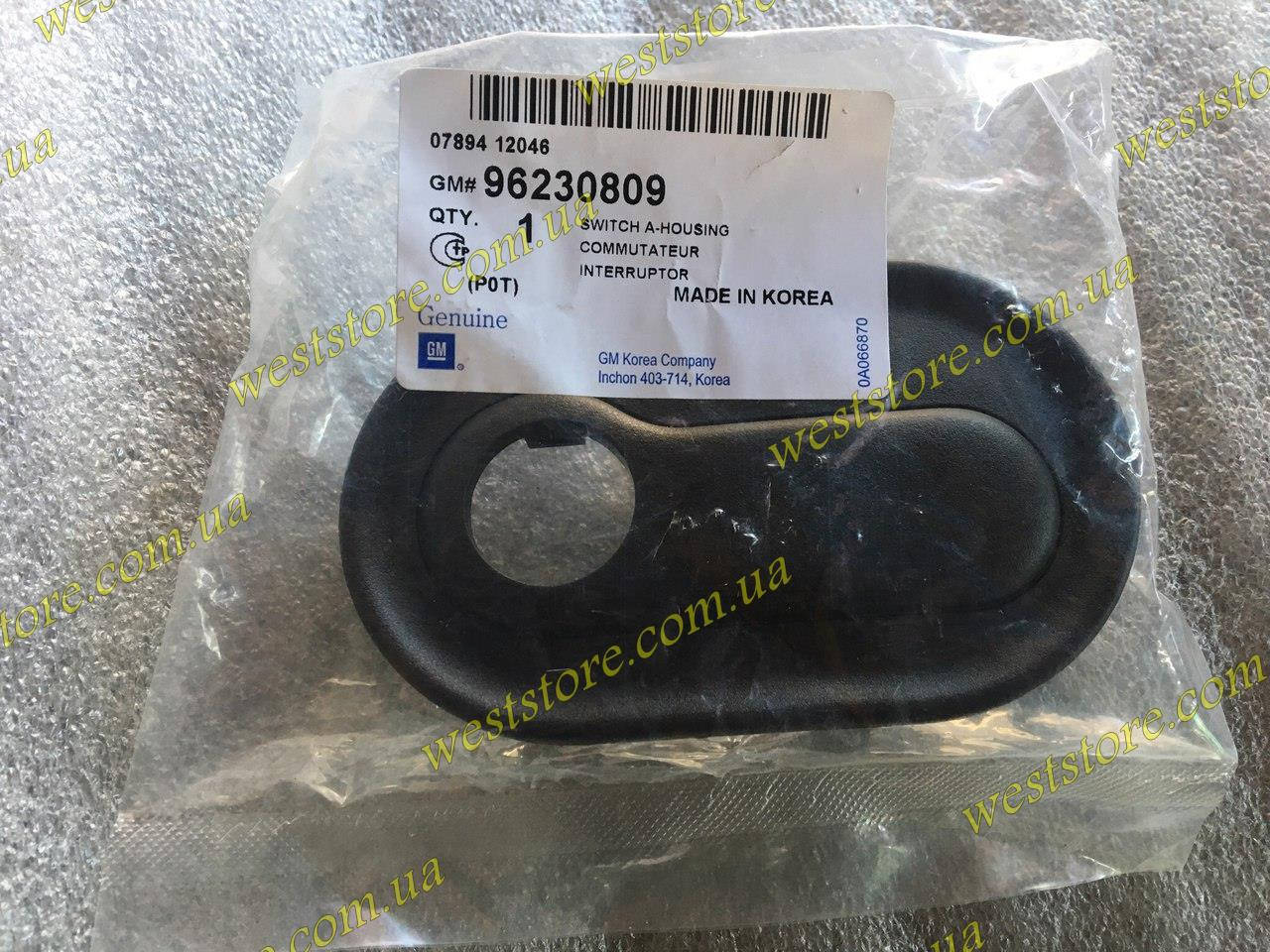 

Заглушка корректора фар на панели приборов ланос Lanos 96230809 GM