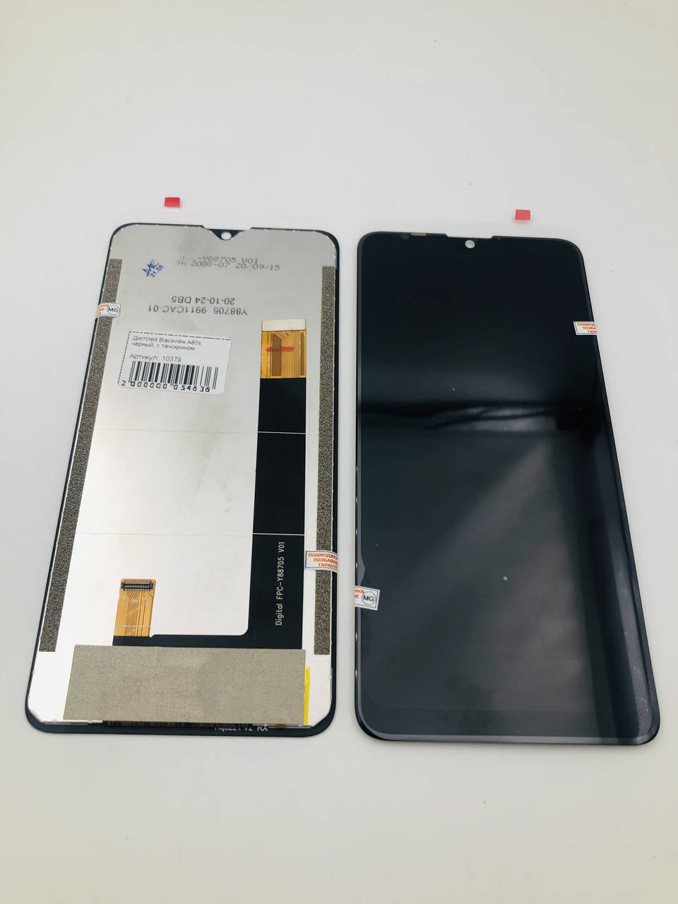 

Дисплей для мобильного телефона Blackview A80s, черный, с тачскрином