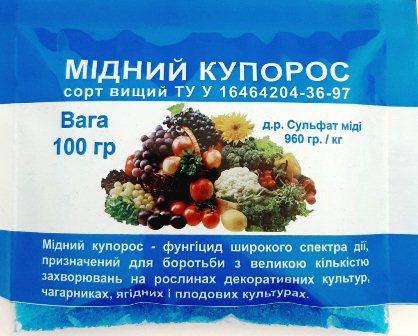 

Медный купорос, 100 г.