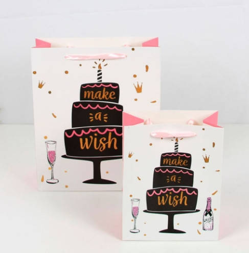 

Подарочные пакеты "Тортик" 18х23 см