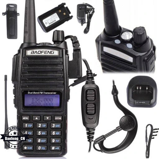 

Рация Baofeng UV-82 с частотой УКВ 136-174МГц и ДМВ 400-520МГц.