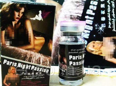 

Возбуждающие капли для Женщин "Paris Night Passion" - "Парижская Ночь" 10 мл