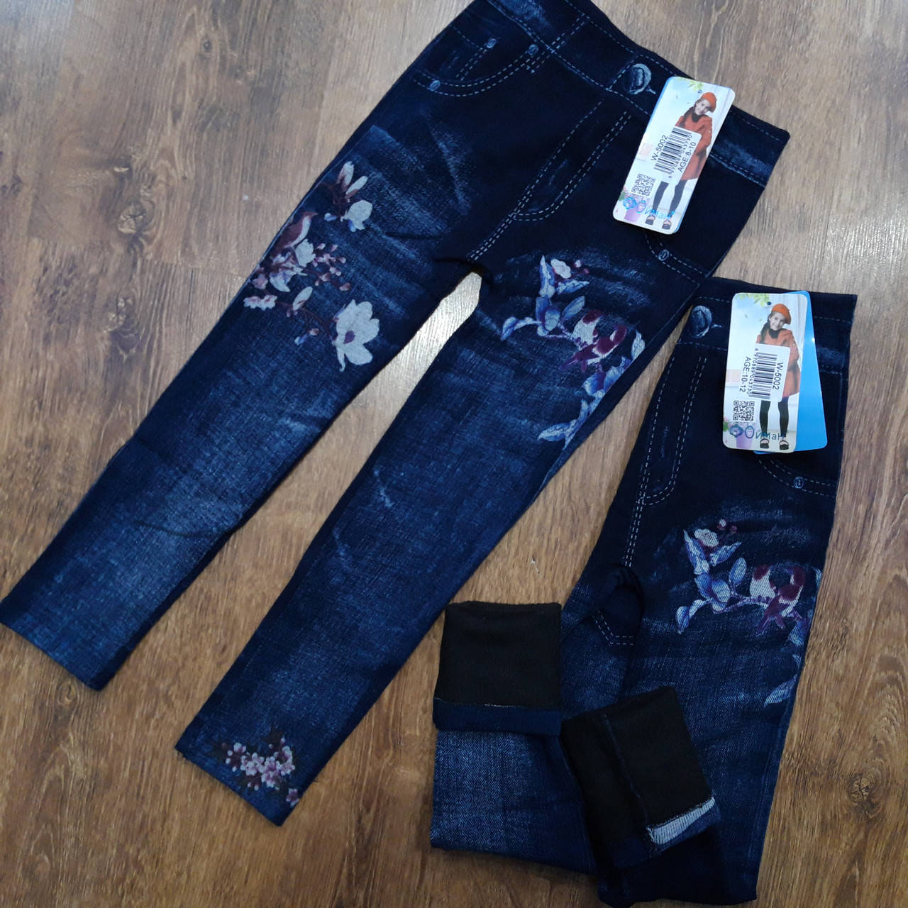 

Теплые детские лосины с начесом "Ойман",Art: 5002