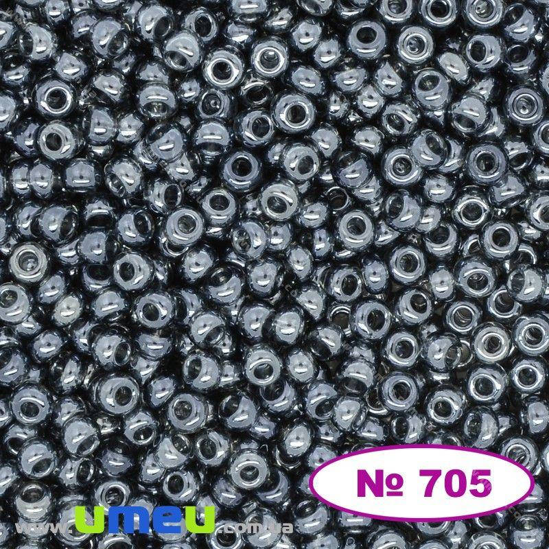 

Бисер чешский №705/46010, Серый темный, Глазурированый, 10/0 (BIS-003905)