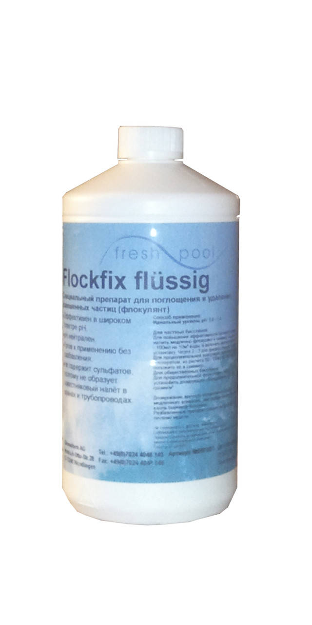 

Флок жидкий, Freshpool - 1 л
